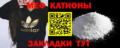 каннабис Краснознаменск