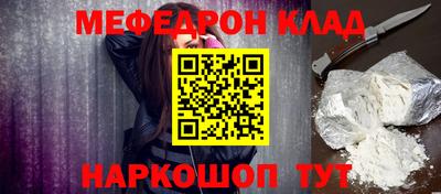 каннабис Краснознаменск