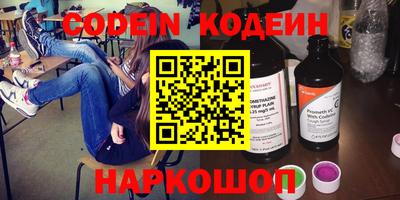 каннабис Краснознаменск