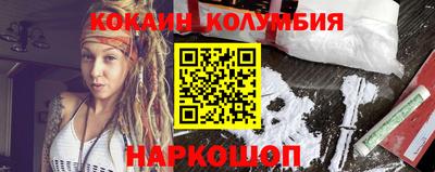 гашик Краснодар