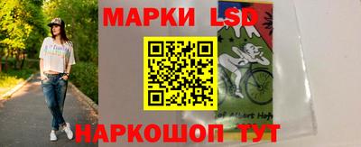 каннабис Краснознаменск
