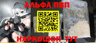 гашик Краснодар