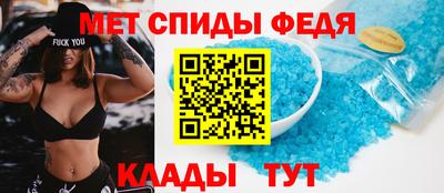 гашик Краснодар