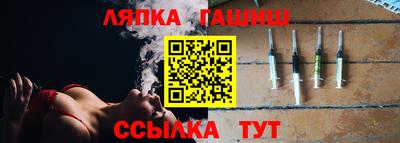 каннабис Краснознаменск