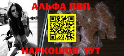 гашик Краснодар